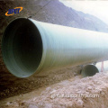 Fiberglass Reinforced Pipe marine used transport pipe gas or liquid pipe Factory